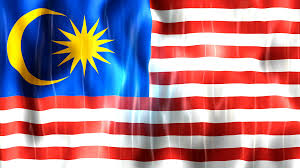 مالزی به «دیوان کیفری بین المللی» پیوست
